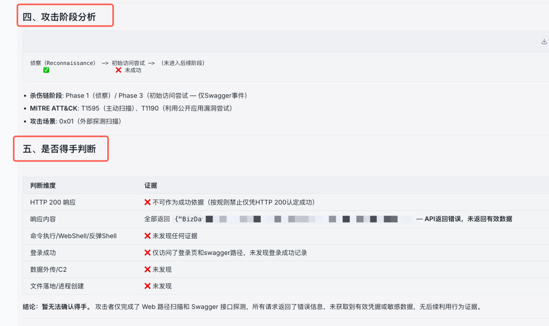 图片 10.png