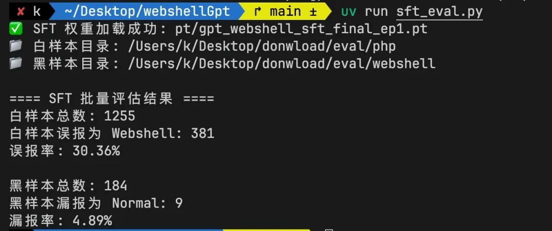 null image-20260622190733431