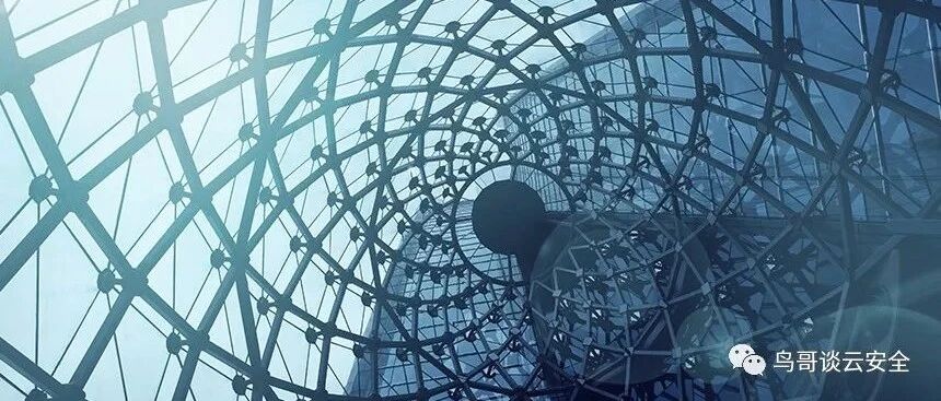 2021年安全架构总结以及2022安全方向展望
