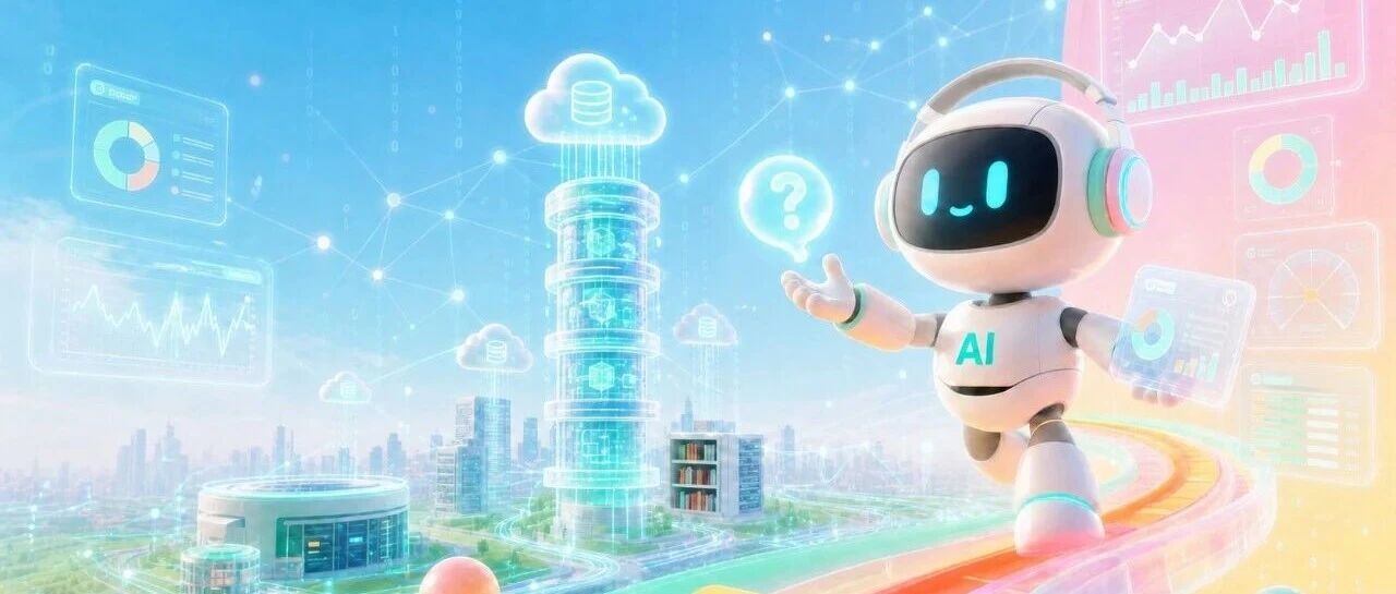 大数据技术专家是如何练成的：大数据助手 Agent Team 实践