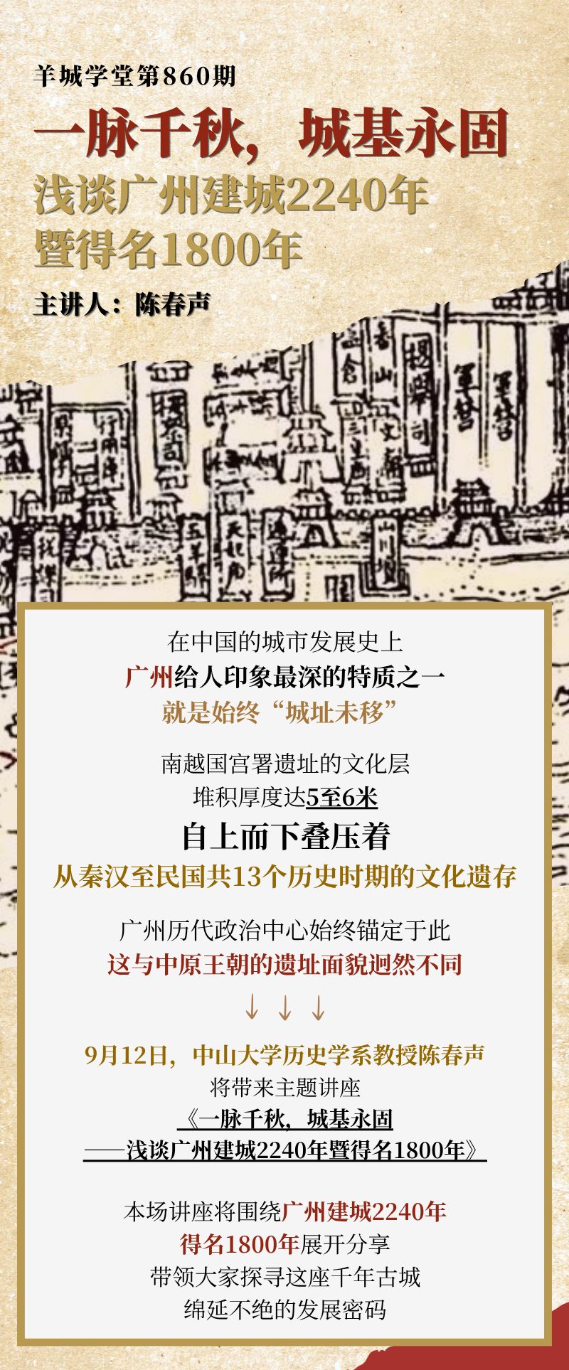 d993d771d8bf54449b413ef280680b06.png