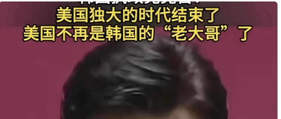 多米诺骨牌