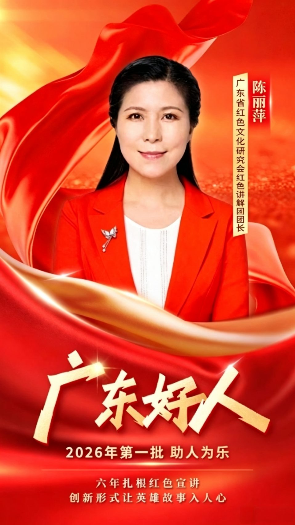 微信图片_20260905092948_11_2.png