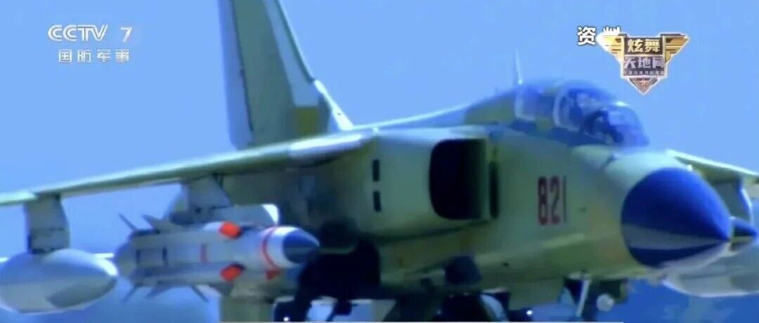 踢馆 | 歼轰-7、F-35型号冲突、2万吨巡洋舰
