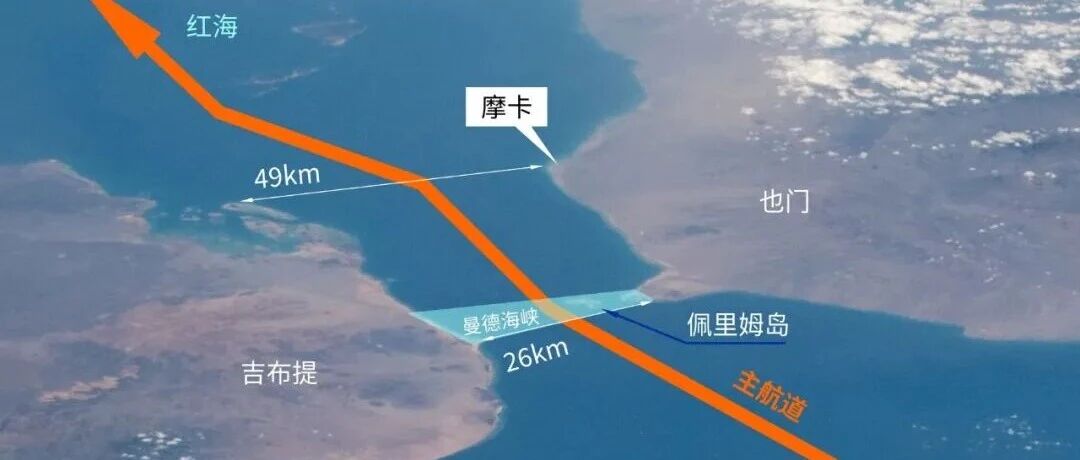胡塞武装再下一城，收紧红海咽喉