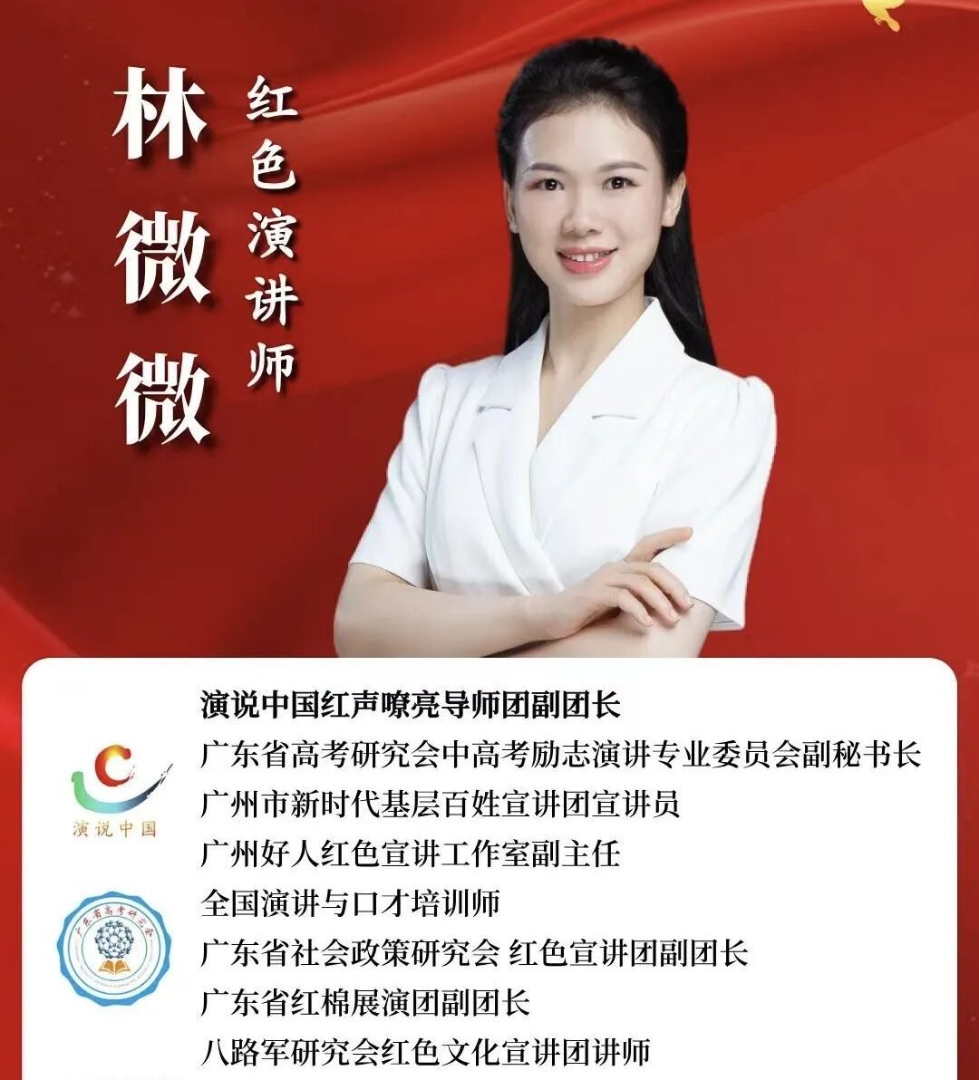 微信图片_20260905095843_76_14.jpg