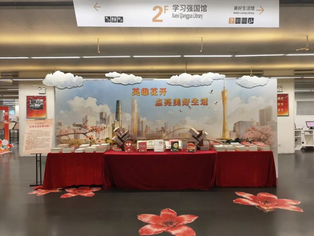 微信图片_20260904133354_8_14.jpg