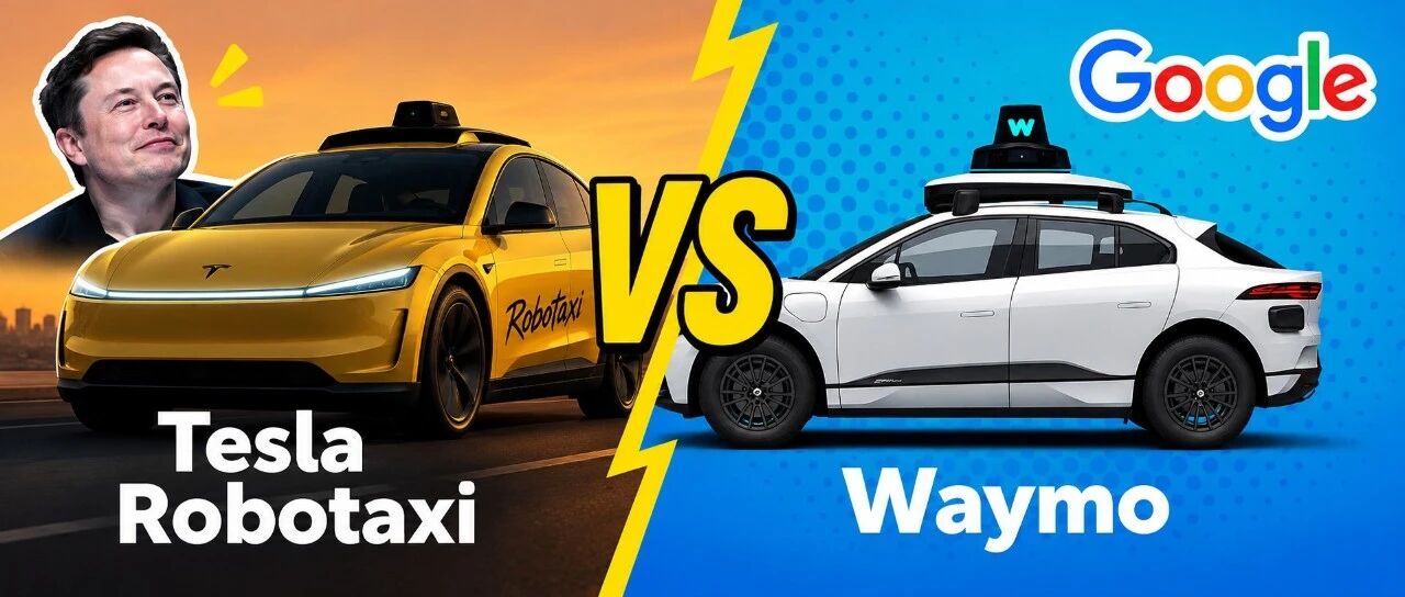 独家揭秘Robotaxi的产品哲学：卖给市场而不是卖概念