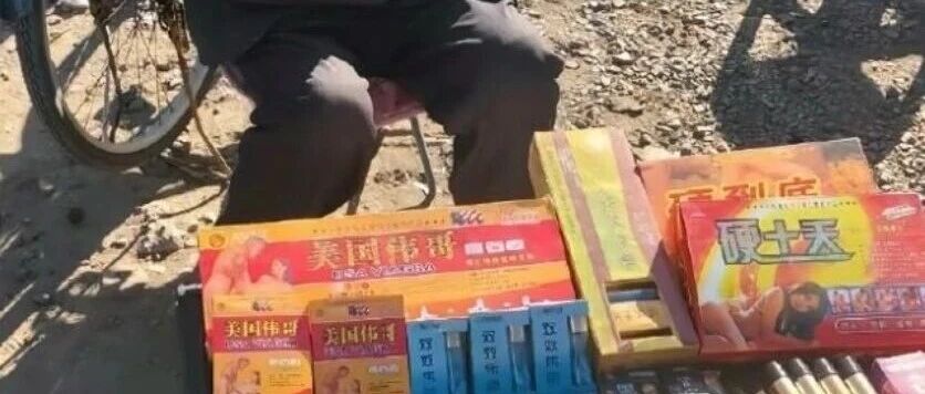 科技反弹，靠美国伟哥。 [2026.9.7]