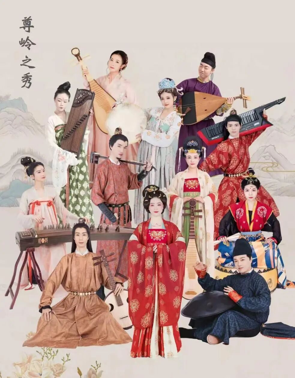 嘉宾.jpg