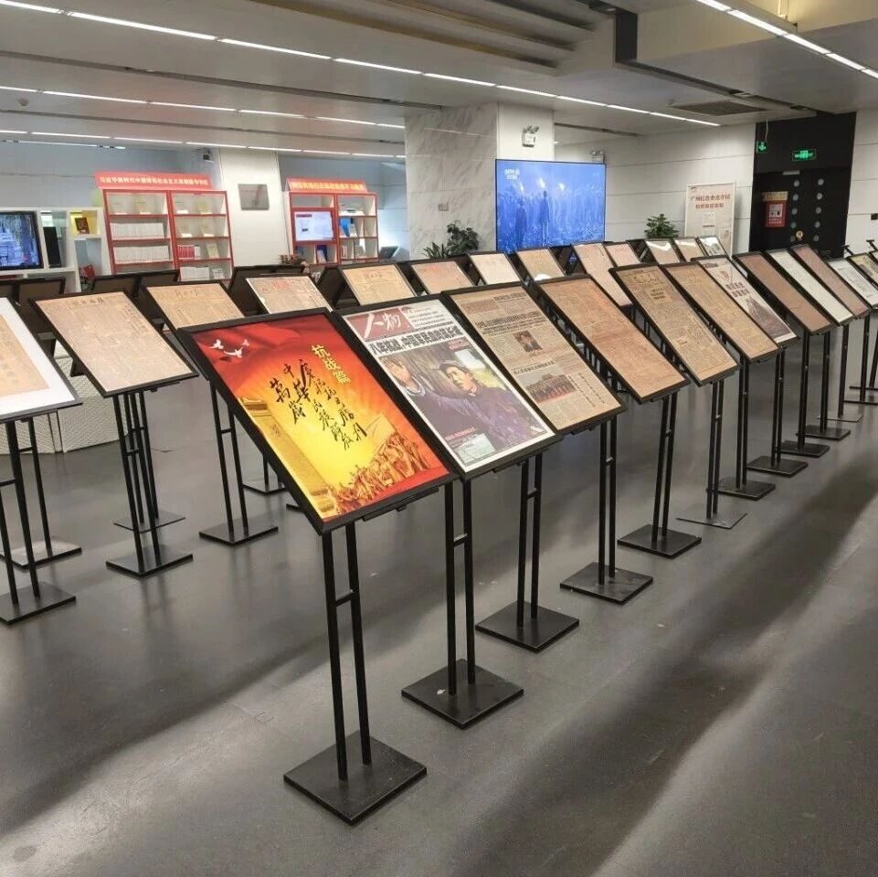 学习强国馆 | 抗战主题报纸展：回望烽火岁月，传承伟大抗战精神