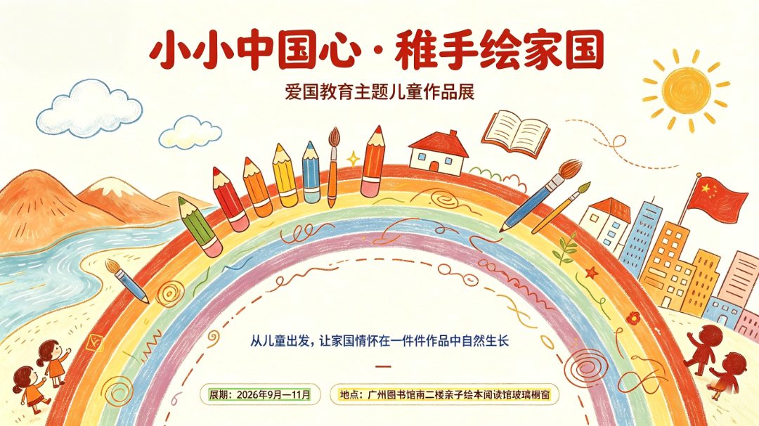 18f79b47bf7acb1f681c53b1ba153b0e.png