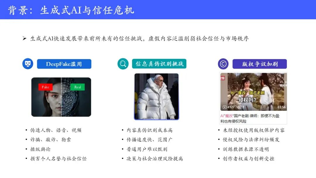 幻灯片4.JPG