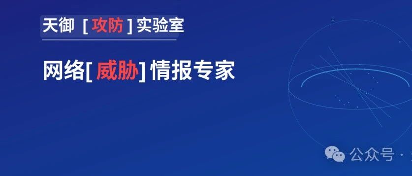 中央情报局黑客协助美军抓获委内瑞拉领导人