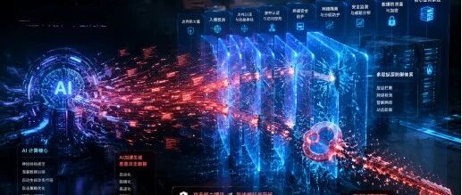 405个&ldquo;AI恶意软件&rdquo;，97%没进过真实战场&mdash;&mdash;那12个进了的，全被逮住了！