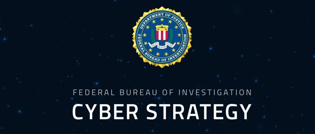 FBI最新网络战略没有一次提到我，但真正的信号都藏在字缝里