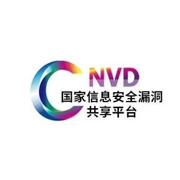 上周关注度较高的产品安全漏洞(20260907-20260913)