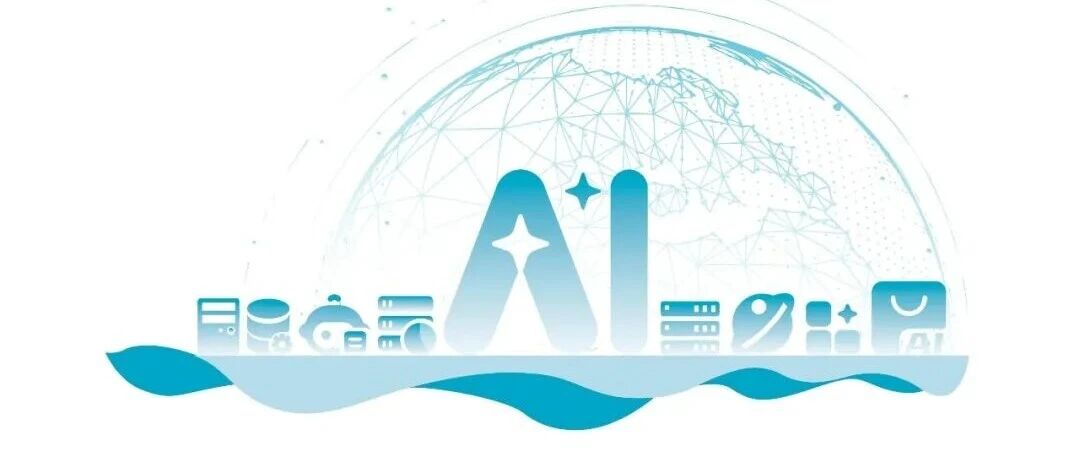 深度报告 | NIST CSF 2.0，给 AI 一把安全标尺